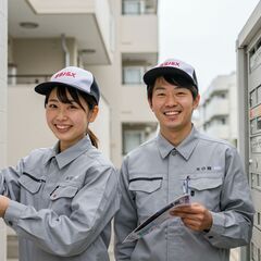 📮【川崎市】未経験歓迎！簡単ポスティングスタッフ大募集！🕒短時間勤務OK！スキマ時間を活かしてお小遣い稼ぎしませんか？の画像