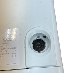 SHARP ウォーターオーブントースター ヘルシオグリエ ホワイト系 AX-GR2-Wの画像