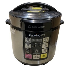 圧力鍋　炊飯器　Shopjapan Cooking Pro 3.2L