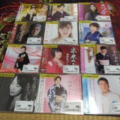 演歌！シングルCD!の画像