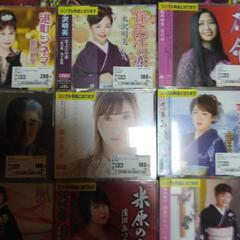 演歌！シングルCD!の画像