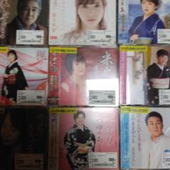 演歌！シングルCD!の画像