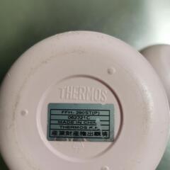 THERMOS水筒の画像