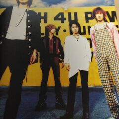 L'Arc～en～Ciel　1999 GRAND CROSS TOUR　パンフレットの画像