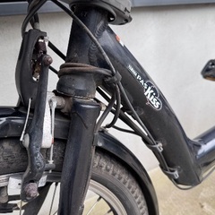 電動自転車 ヤマハ Pas kissの画像