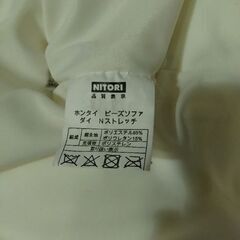 ☆クッション☆の画像