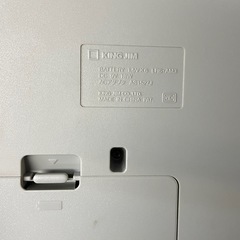 キングジム TEPRA PRO テプラ SR930 ラベルライターの画像