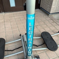 レッグトレーニングマシン（自宅用フィットネス機器）
の画像