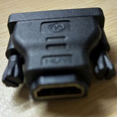 HDMI-DVI変換アダプタの画像