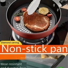 フライパン新品の画像