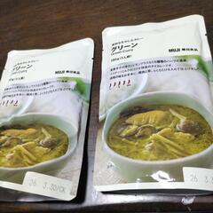 無印良品カレー　新品、最近購入