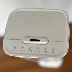 ()【値下げ】超音波加湿器　８リットルの画像