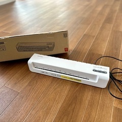 ラミネーター　アイリスオーヤマ　フィルム付けます