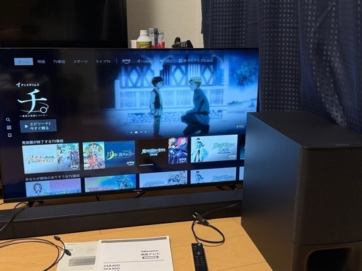 (受け渡し完了)ハイセンス40インチ と SONY HT-S350 サウンドバー のセット