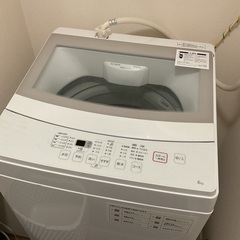 2021年製　ニトリ6kg洗濯機　風乾燥付き