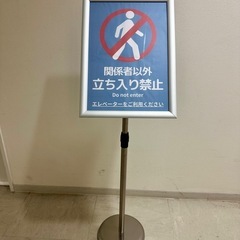 メニューボード