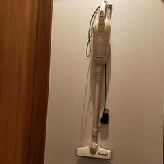 マキタ コードレス掃除機 