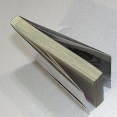 くろアゲハ 16巻 初版 新品同様 帯付き 2020年 【横浜発】 講談社コミックスの画像
