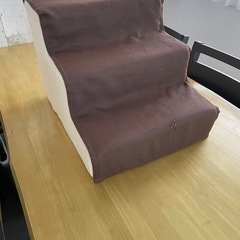 ドックステップ(3段)