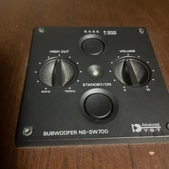 YAMAHA NS-SW700
の画像
