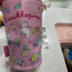すみっコぐらし水筒ケース