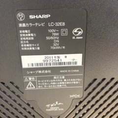 32V型ワイド　テレビ　2011年の画像