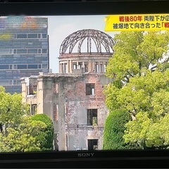 32V型ワイド　テレビ　2011年