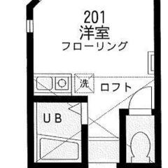 🉐初期費用65000円🙂築浅ＢＴ別家電付！家賃53000円！横浜駅へ１２分の根岸駅徒歩１７分🙂１０月分家賃も込みでお得です♪ - 不動産