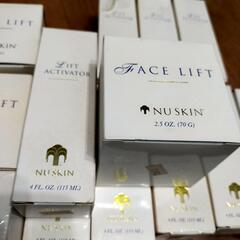 ニュースキン 化粧品 の画像