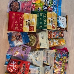 お菓子　23点