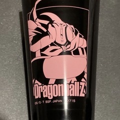 ドラゴンボールZ ドラゴンボールゼット DRAGON BALL Z 一番くじ プラ製 タンブラー コップ セット 新品未使用の画像