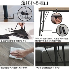 古材風アイアンこたつテーブルの画像