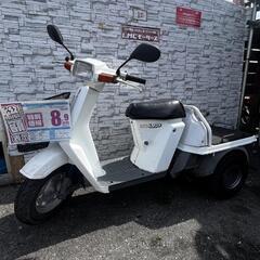 ジャイロUP ミニカー登録車