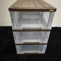 ３段収納ケース
