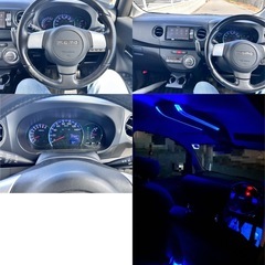ダイハツ タントエグゼ　車検長い❗️ 最上級グレード ターボ車❗️福島県の画像
