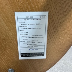あずま工芸 カフェテーブル ディオーネ 幅60cm SST-990の画像