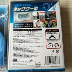 Sサイズ２つセットの画像