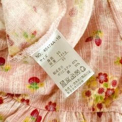 🍀【美品】95 甚兵衛女の子 浴衣の画像