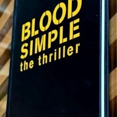 映画 BLOOD SIMPLE  the thriller ブラッドシンプル ザ・スリラー 上映記念 非売品ノートの画像