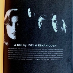 映画 BLOOD SIMPLE  the thriller ブラッドシンプル ザ・スリラー 上映記念 非売品ノートの画像