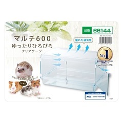 ハムスターゲージセット4点