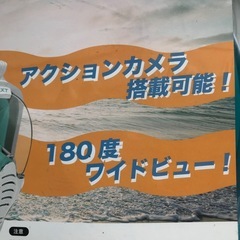 《未使用》NEXT シュノーケルマスク★サイズS/Mの画像
