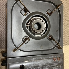 カセットコンロ