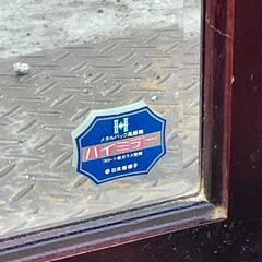 ★状態〇★ 昭和 レトロ 家具 日本板硝子 ハイミラー メタルバック 高級 鏡の画像