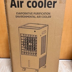 冷風機