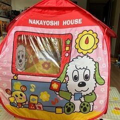 折り畳み式　うーたんワンワンのボールプールの画像