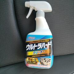 【新品】タイヤ　ホイール用　クリーナー