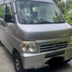 最終値下げ‼️車検R9年3月/ホンダアクティバン/タイミングベル...