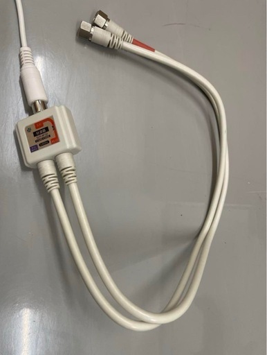 24型 MAXZEN マクスゼン MV24CH06 アンテナ線付2025年製手渡し希望