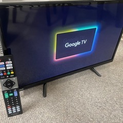 24型 MAXZEN マクスゼン MV24CH06 アンテナ線付...